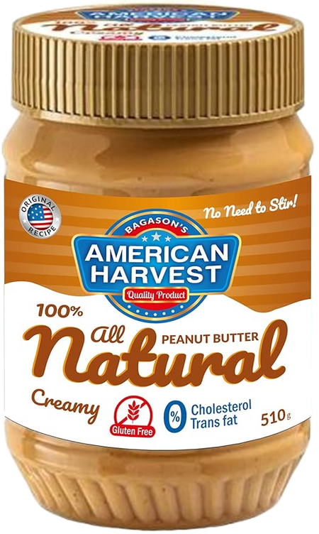 AH NATURAL PEANUT BUTTER 510gm