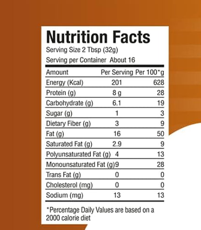 AH NATURAL PEANUT BUTTER 510gm