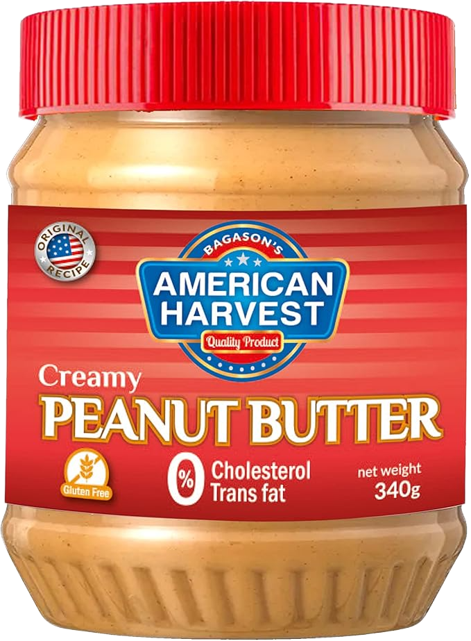 AH PEANUT BUTTER CREAM 340gm