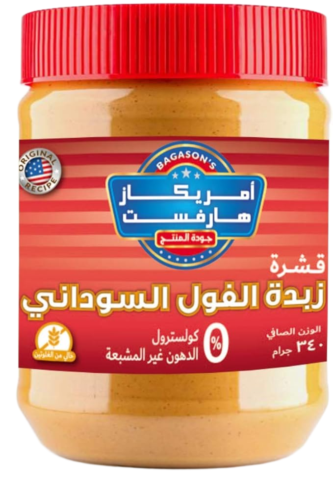 AH PEANUT BUTTER CREAM 340gm