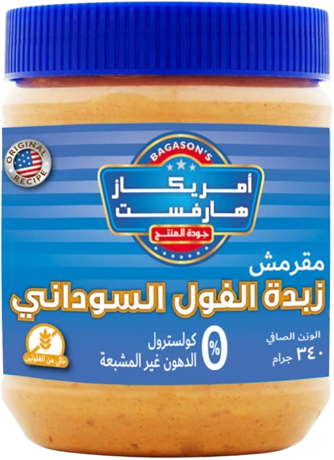 AH PEANUT BUTTER CRUNCHY 340gm