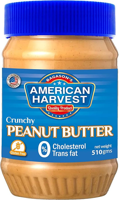 AH PEANUT BUTTER CRUNCHY 510gm