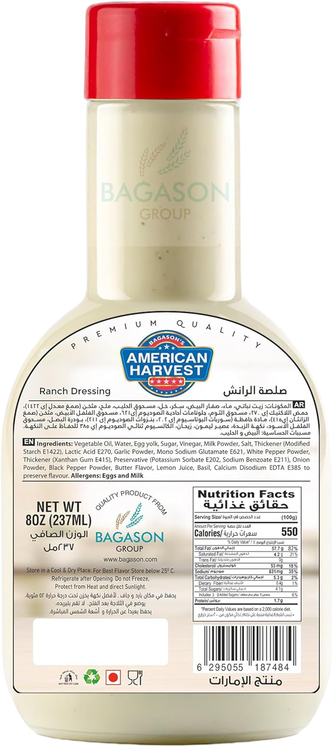 AH RANCH ORIGINAL DRESSING 237ml