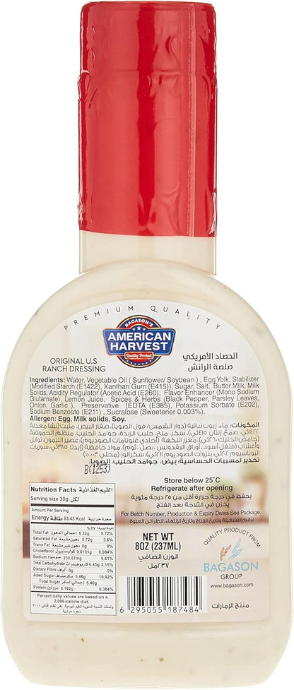 AH RANCH ORIGINAL DRESSING 237ml