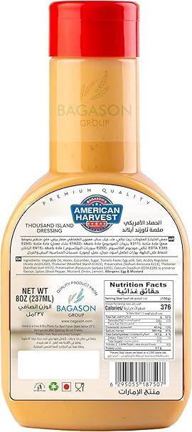 AH THOUSAND ISLAND DRESSING 237ml