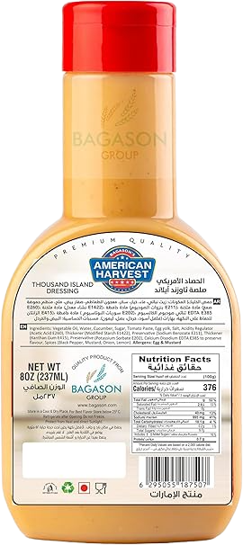 AH THOUSAND ISLAND DRESSING 237ml