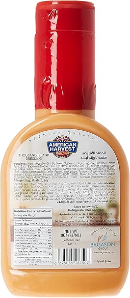 AH THOUSAND ISLAND DRESSING 237ml
