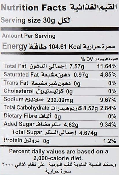 AH THOUSAND ISLAND DRESSING 237ml