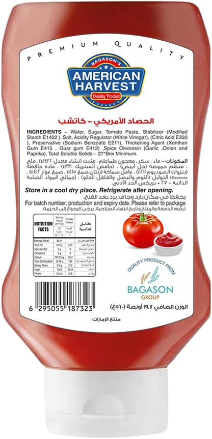 AH TOMATO KETCHUP 560gm