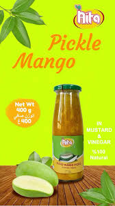 AITA SLICED MANGO PICKLE 400gm