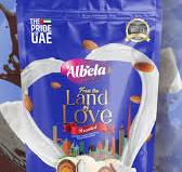ALBELA WHITE & COCONUT CHOCOLATE 500gm
