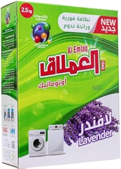 AL EMLAQ LAVENDER WASHING POWDER 2.5Kg
