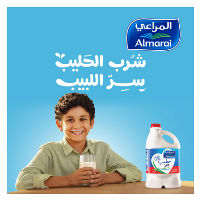 ALMARAI MILK LOW FAT 2Ltr