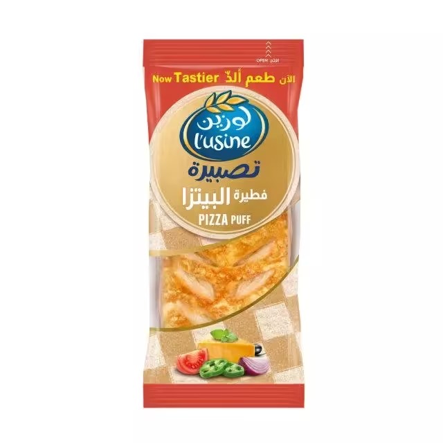 ALMARAI PUFF PIZZA 90gm