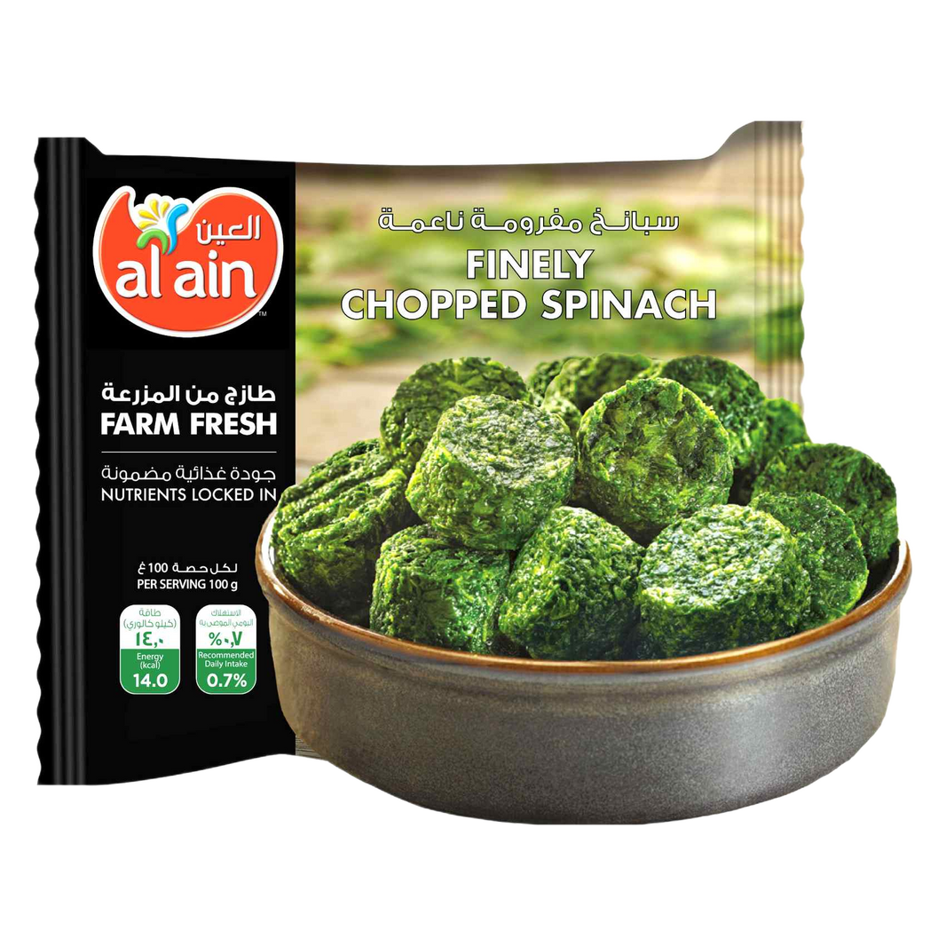 AL AIN CHOPPED SPINACH 400gm