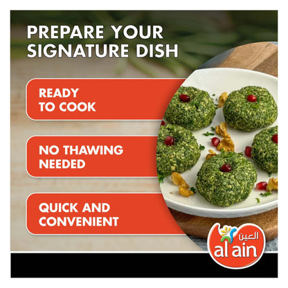 AL AIN CHOPPED SPINACH 400gm