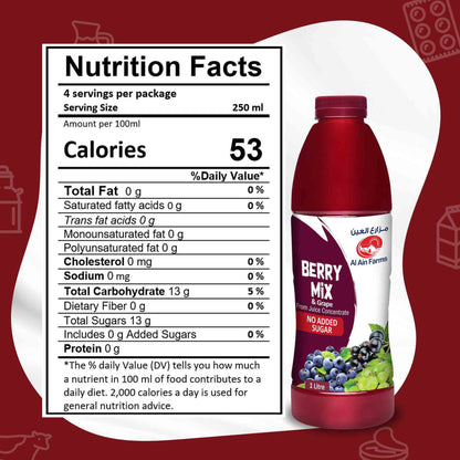 AL AIN GRAPE BERRY MIX JUICE 1Ltr