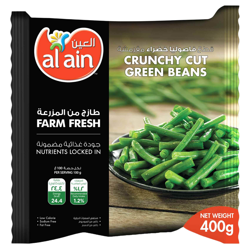 AL AIN GREEN BEANS 400gm
