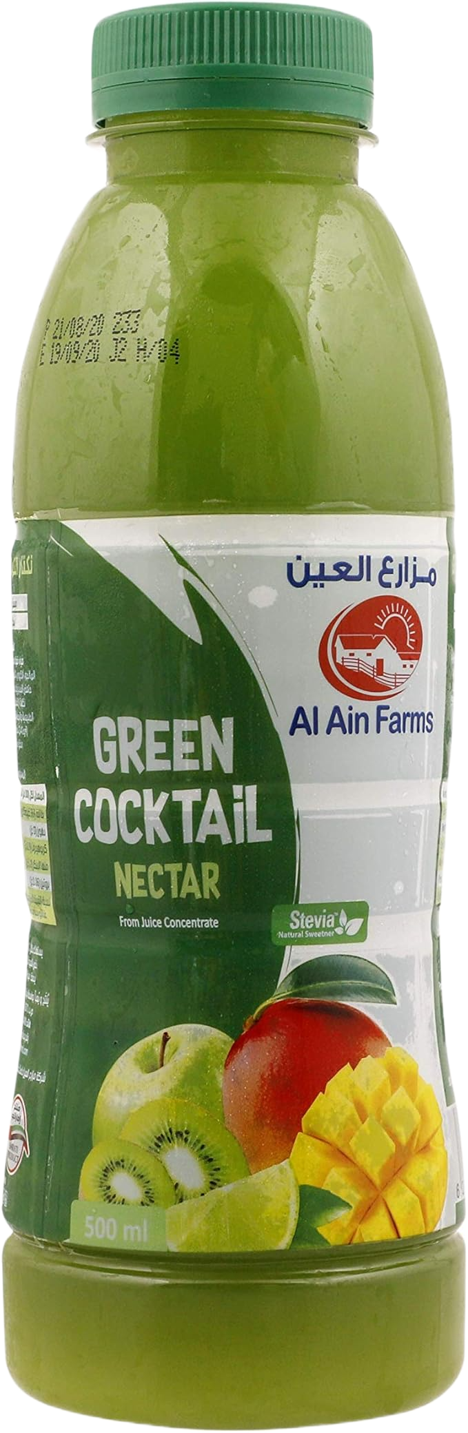 AL AIN GREEN COCKTAIL JUICE 500ml
