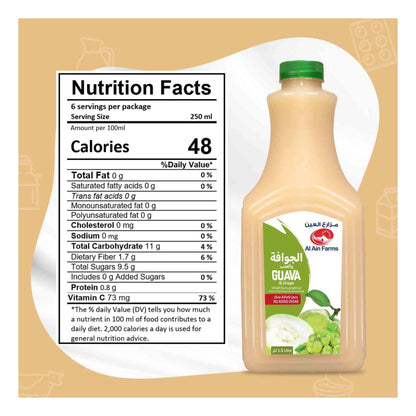 AL AIN GUAVA GRAPE MIX JUICE 1.5Ltr