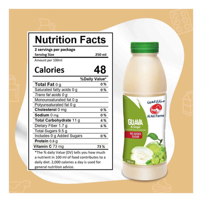 AL AIN GUAVA & GRAPE DRINK 500ml