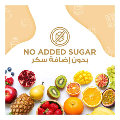 AL AIN GUAVA & GRAPE DRINK 500ml