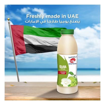 AL AIN GUAVA & GRAPE DRINK 500ml