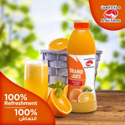 AL AIN ORANGE JUICE 1Ltr