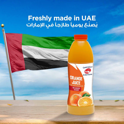 AL AIN ORANGE JUICE 1Ltr