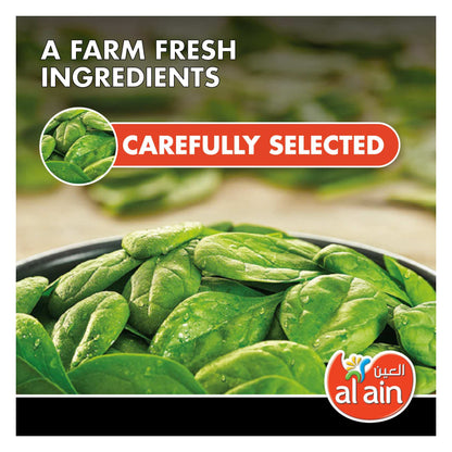 AL AIN WHOLE LEAF SPINACH 400gm