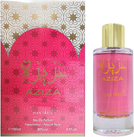 AL AZIZA PERFUME 50ml