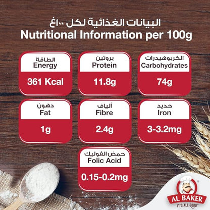 AL BAKER ALL PPS FLOUR 1Kg