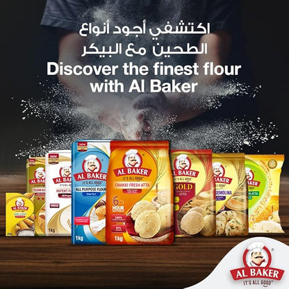 AL BAKER ALL PPS FLOUR 2Kg