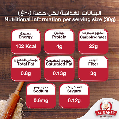 AL BAKER CHAKKI ATTA 1Kg