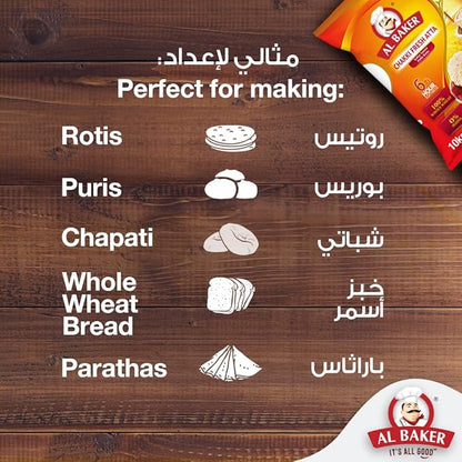 AL BAKER FLOUR 10Kg