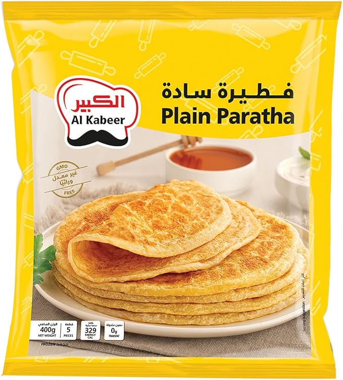 AL KABEER PLAIN PARATHA 3x400gm