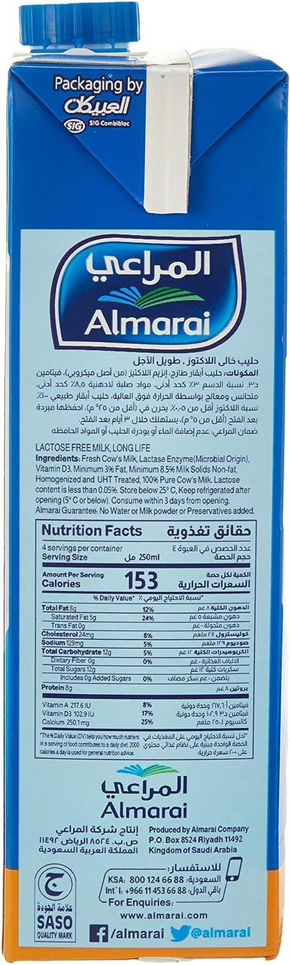 AL MARAI UHT MILK LACTOFREE 1Ltr