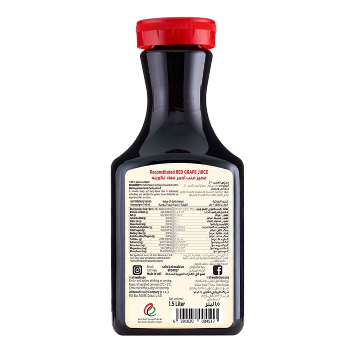 AL RAWABI GRAPES JUICE 1.5Ltr