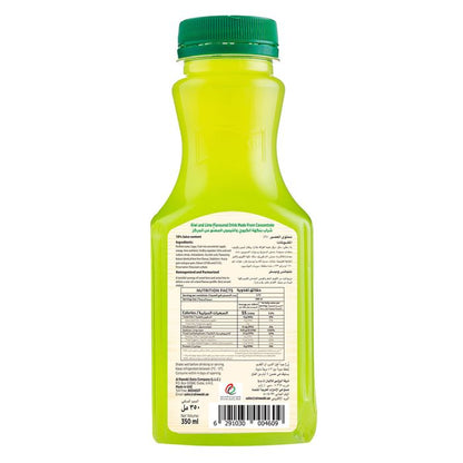 AL RAWABI JUICE KIWI LIME 350ml