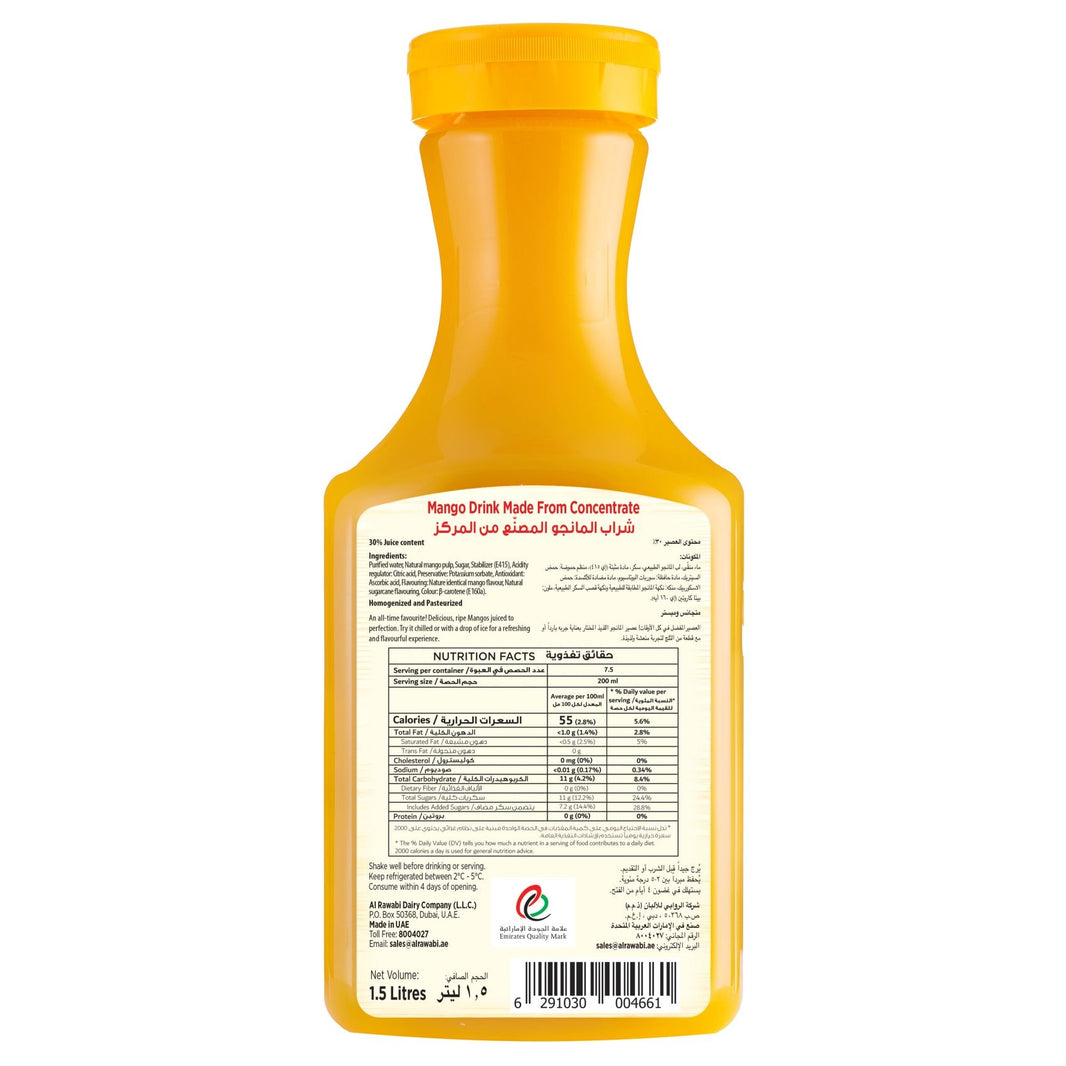 AL RAWABI MANGO JUICE 1.5Ltr