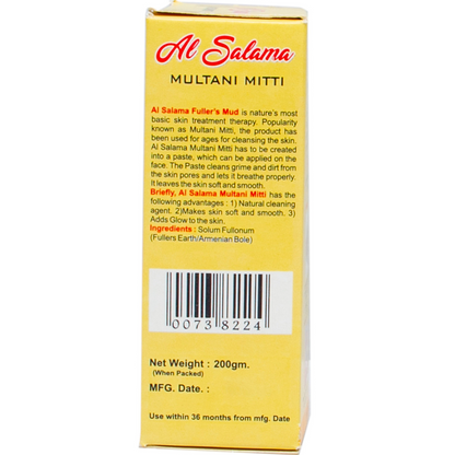 AL SALAMA MULTANI MITTI 200gm