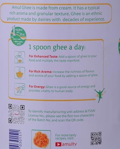 AMUL PURE GHEE 1Ltr