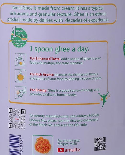 AMUL PURE GHEE 1Ltr