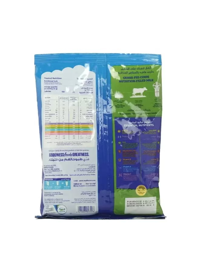 ANCHOR FORTIFIED MILK POWDER 400gm