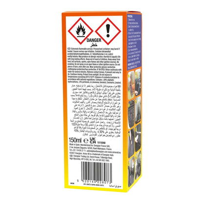 ARMORALL ODOUR ELIMINATE 150ML