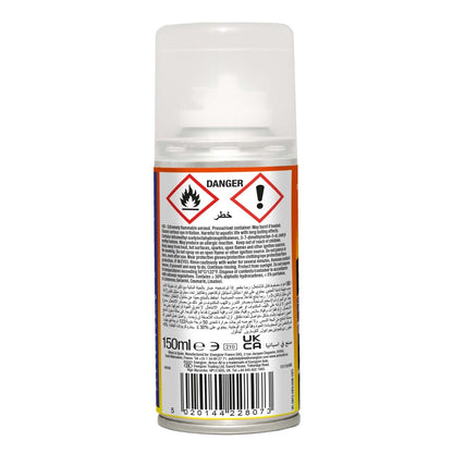 ARMORALL ODOUR ELIMINATE 150ML