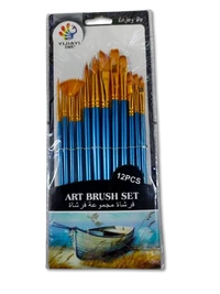 ART BRUSH SET 12Pcs WB3266