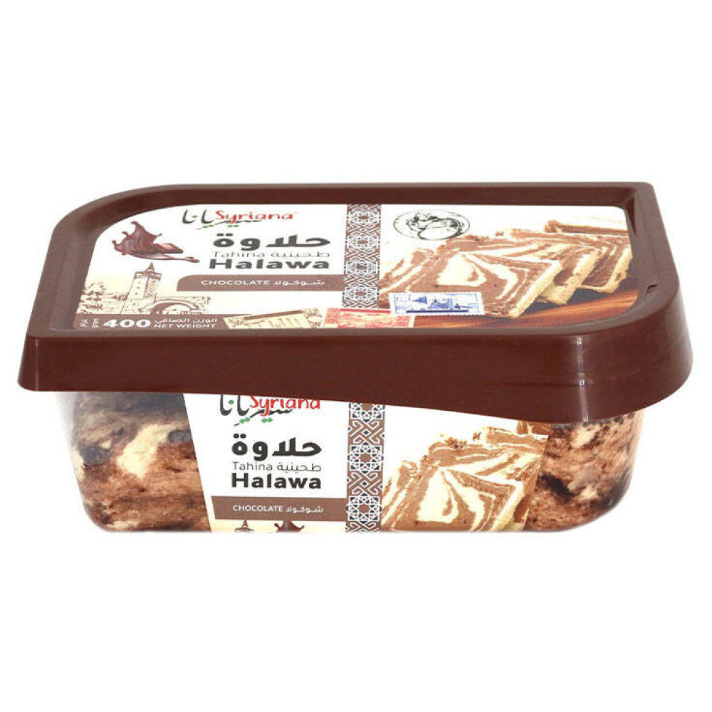 ASALA CHOCOLATE HALAWA 400gm