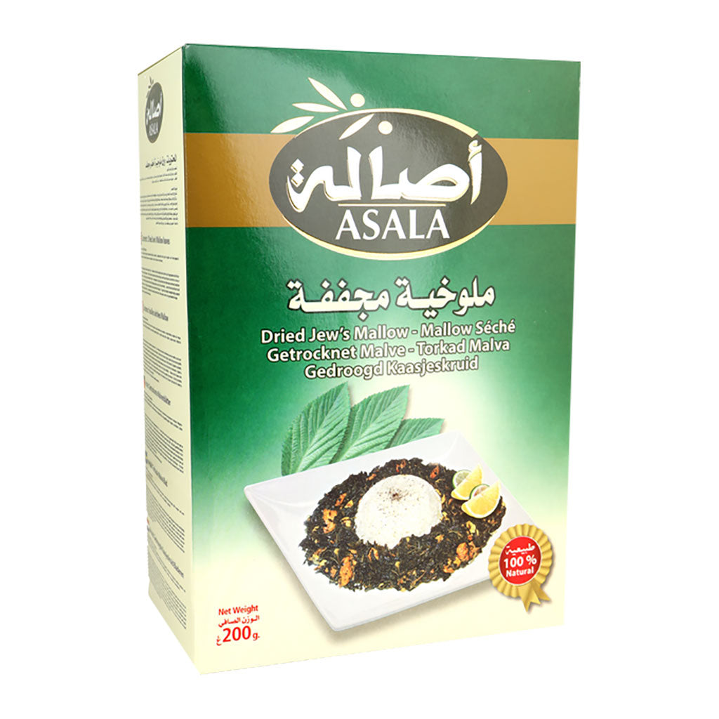 ASALA DRIED MALLOW 200gm