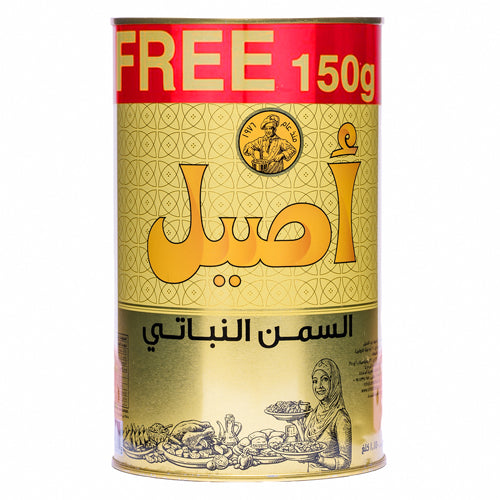 ASEEL VEGETABLE GHEE 1.150Ltr